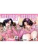 Insatiable 1 - 2